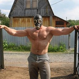 �������, ��������, 52 ����