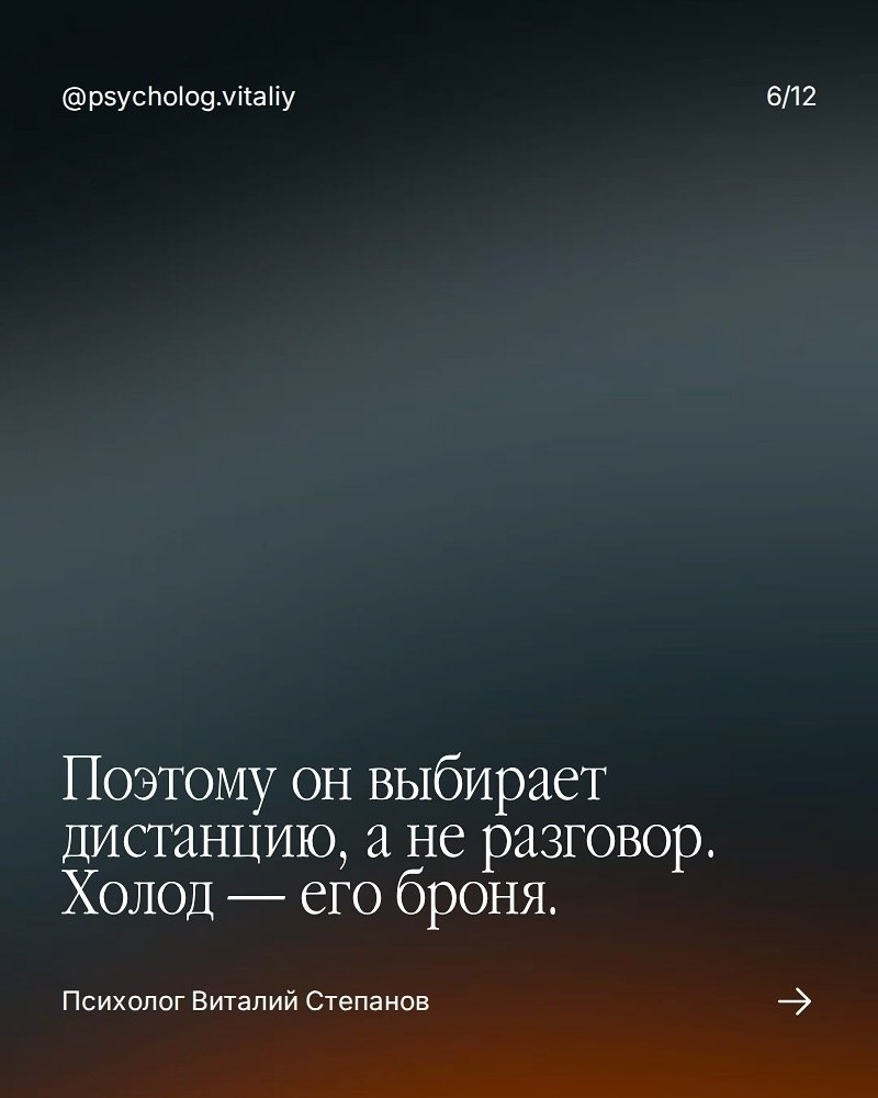 �� ������ ������� � �������. ��������� ������ ���� ������� �������, ��� �� ����� �� �������. ... - 6