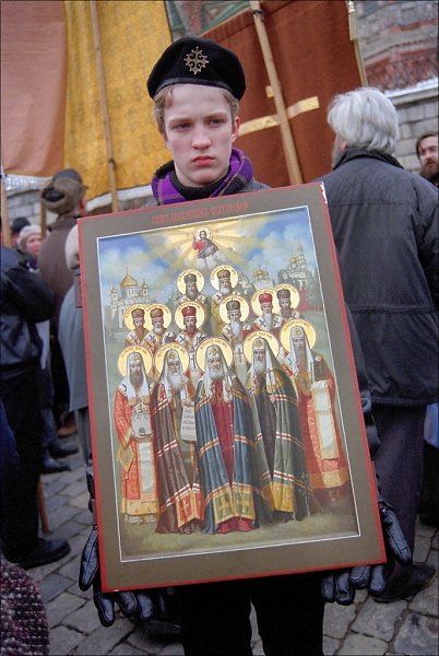 Крестный ход против введения ИНН. Москва. РФ. 2000 год. #2000s@phistory | #РФ@phistory | ... - 8