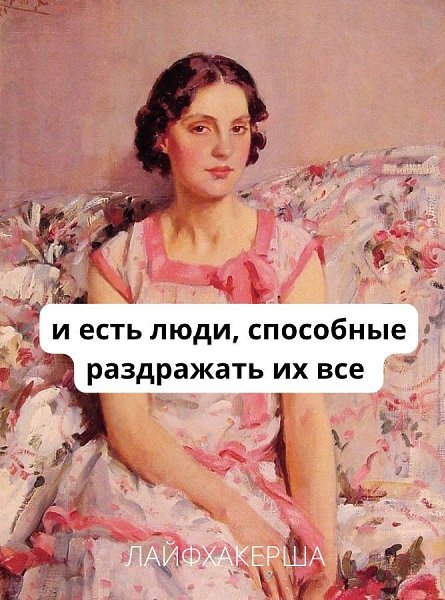 ���������� ���� - 18 �������� 2025 � 23:24 - 2