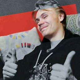 �������, ����������, 33 ����