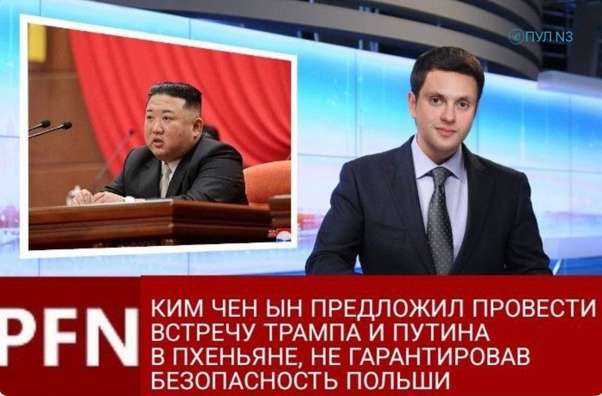 ��������� �����������!
