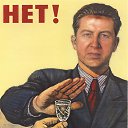 ���� �������, ���������, 49 ��� - ��������� 6 ���� 2025 � ������ ������