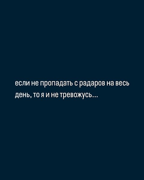    .. - 3