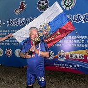 ���������, 60 ���, ������