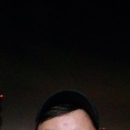 ����, 25 ���, ���������