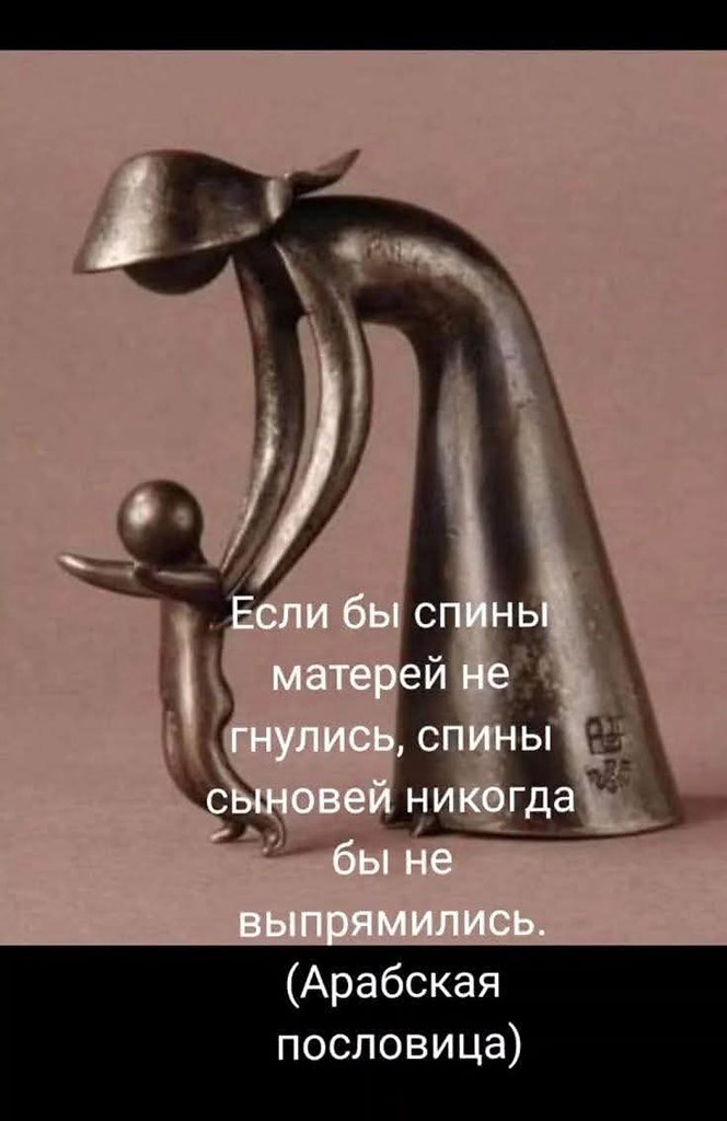 :)
