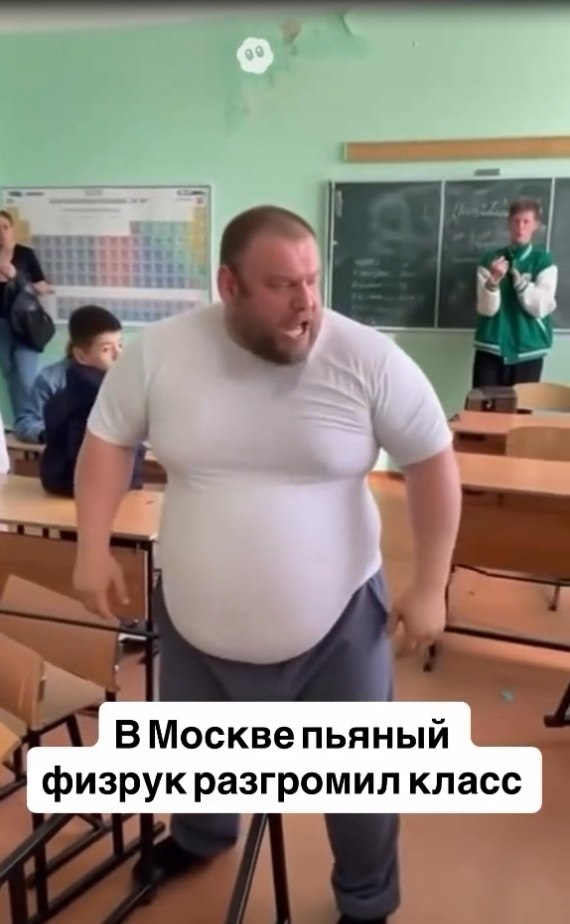        !       ...