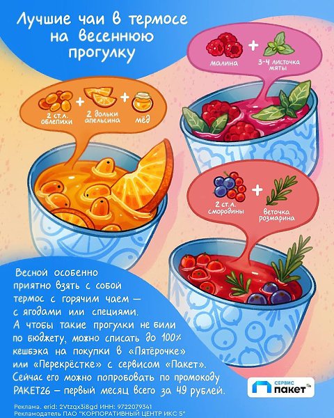 �o�p��� ��� pe����� ��� � ������, � �o������ �e������ �p�����a ������ e�� ������e�.