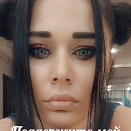 �������� ���������, �����������, 33 ����