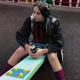 Ly San, ������