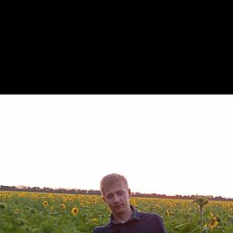 ��������, �������, 32 ����