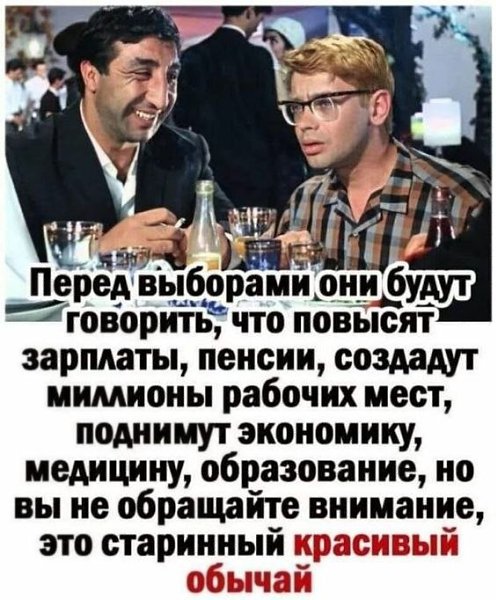 ₪╬═►  ||  ||  ◄═╬₪ - 22  2023  13:35