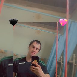 ������� ������, ������ ��������, 29 ���