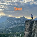 ���� ������, �����, 62 ���� - ��������� 2 ������ 2026