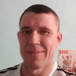 �����, ������, 44 ����