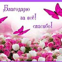 ���� Natalya, ���������, 52 ���� - ��������� 24 ������� 2025 � ������ ������ ��������