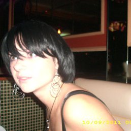 �������, �����, 44 ����