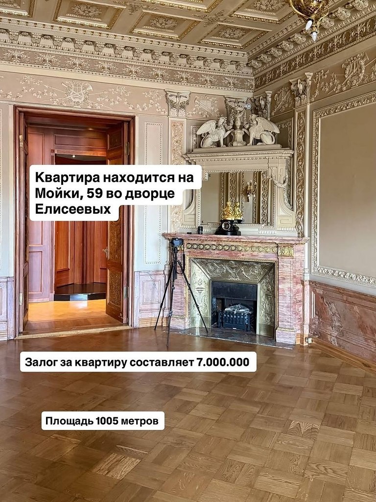 � ���������� ����� ������ ��� ���, � ���� ������ �� �������������, � ������ �������� �����. �������� ... - 3