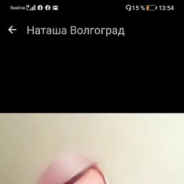 ���� �������, ������, 44 ���� - ��������� 19 ������ 2023