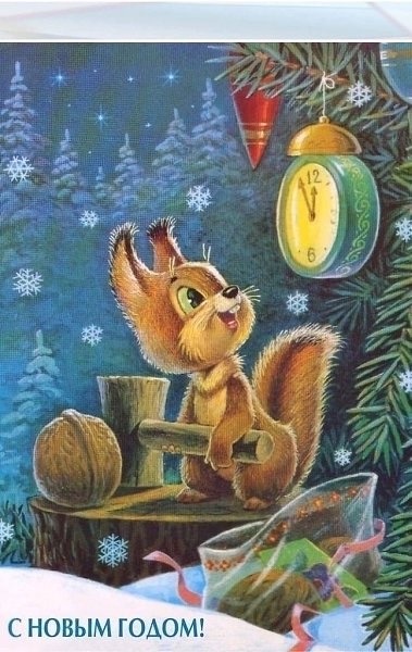 ������� �������� ��������� ���������� �������� - 3