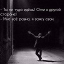 ���� �����, ��������� - ��������� 31 ��� 2024 � ������ ������ ��������