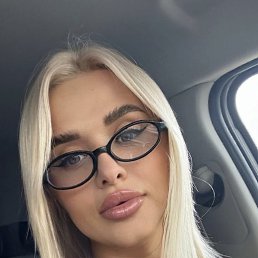 ���� ����, ������, 26 ��� - ��������� 30 ������� 2025