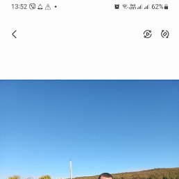 ������, �������, 43 ����