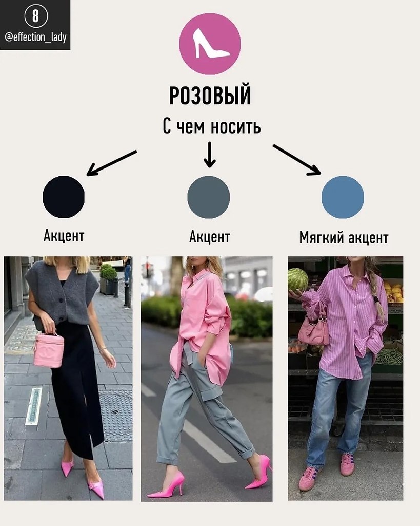      - 9