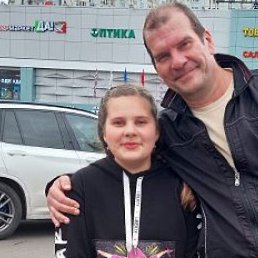 ���������, ������, 54 ����