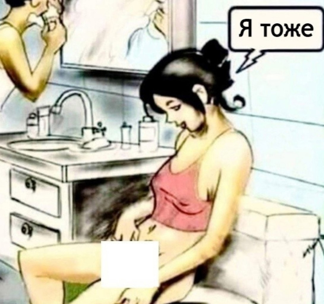   .. - 2