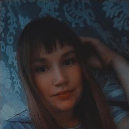 , 25, -
