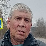 ����, 53 ����, ������