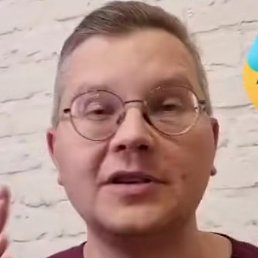 �����, ������, 62 ����