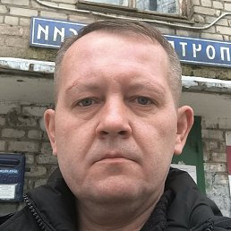 ������, ����, 47 ���