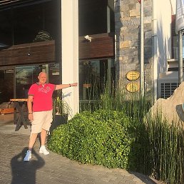 ��������� �������������, ������, 57 ���