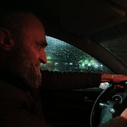 �����, ������, 50 ���