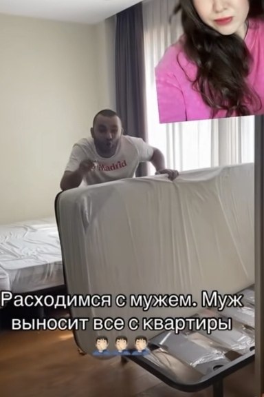 ���� ������ �������, � �������� ����� ����� �������� �� �� ��� � ���, ����� ��� ������. ������ ... - 2