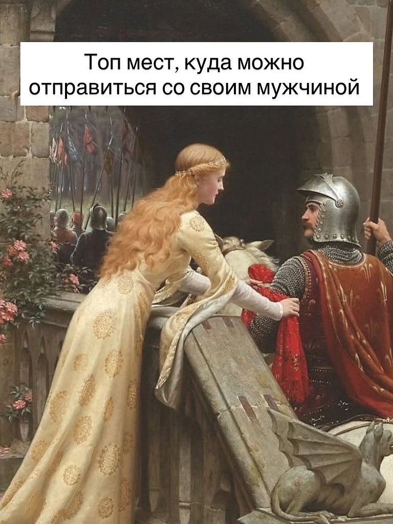� ����... - 26 �������� 2025 � 11:06