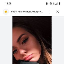 ���, ������, 18 ���