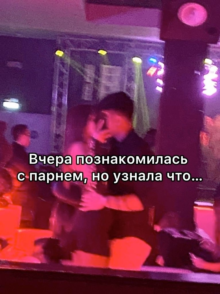 ���� ��� ����� - 30 ������� 2025 � 11:48