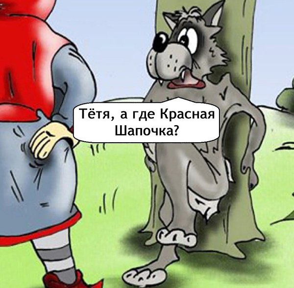 ��� cep�� � �po��c��� - 2