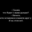 ���� ����������, ��������� - ��������� 23 ������� 2023 � ������ ���� ����������