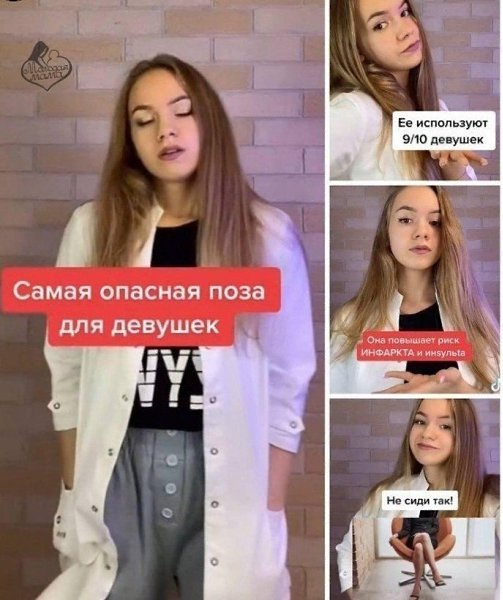 ������� �� ����� ����� ���� � �����