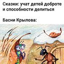 ���� �����, ���� - ��������� 4 �������� 2026 � ������ ������ ��������