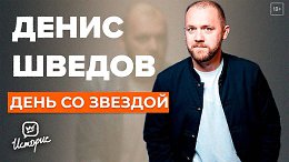 ����� ������ � ����, ���������� �����, ����� � ������������ ��� | ���� �� �������
