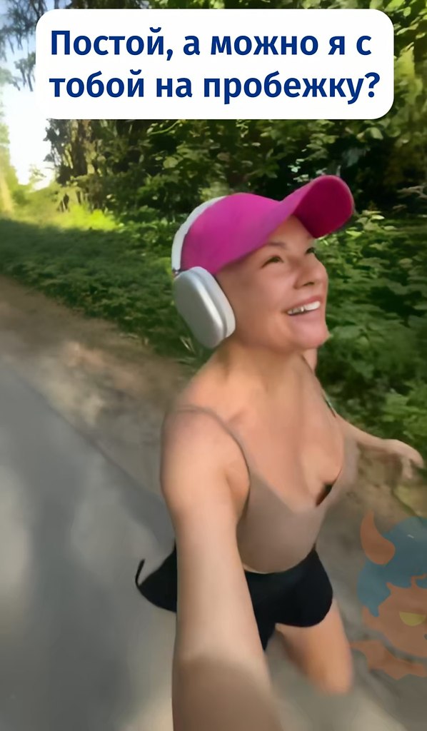 ��� ���� ����� �������� ������