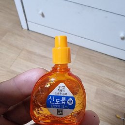 ��������5050, �����������, 41 ���