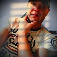 �����, 43 ����, ���������