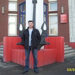 , 47 , 